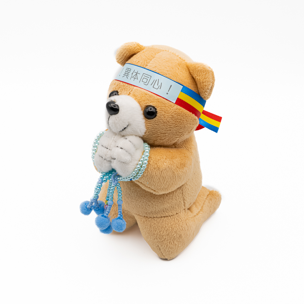 お祈りクマ茶 ブルー念珠セット | 【公式】創価学会仏壇・仏具・書籍